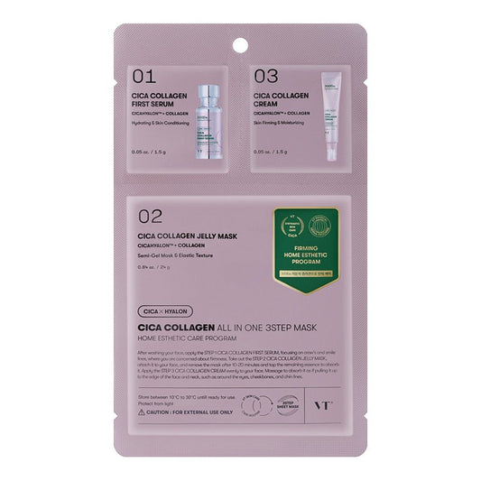 VT - Cica Collagen All In One 3step Mask